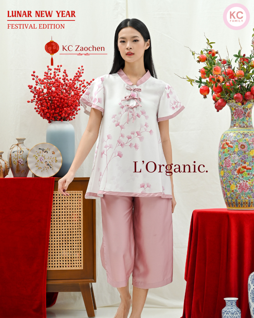 KC Zaochen in Rosegold Ginkgo Baju Imlek Ceongsam CNY Baju Shanghai