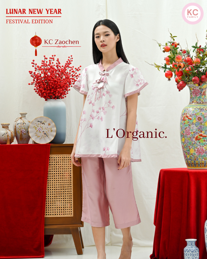 KC Zaochen in Rosegold Ginkgo Baju Imlek Ceongsam CNY Baju Shanghai