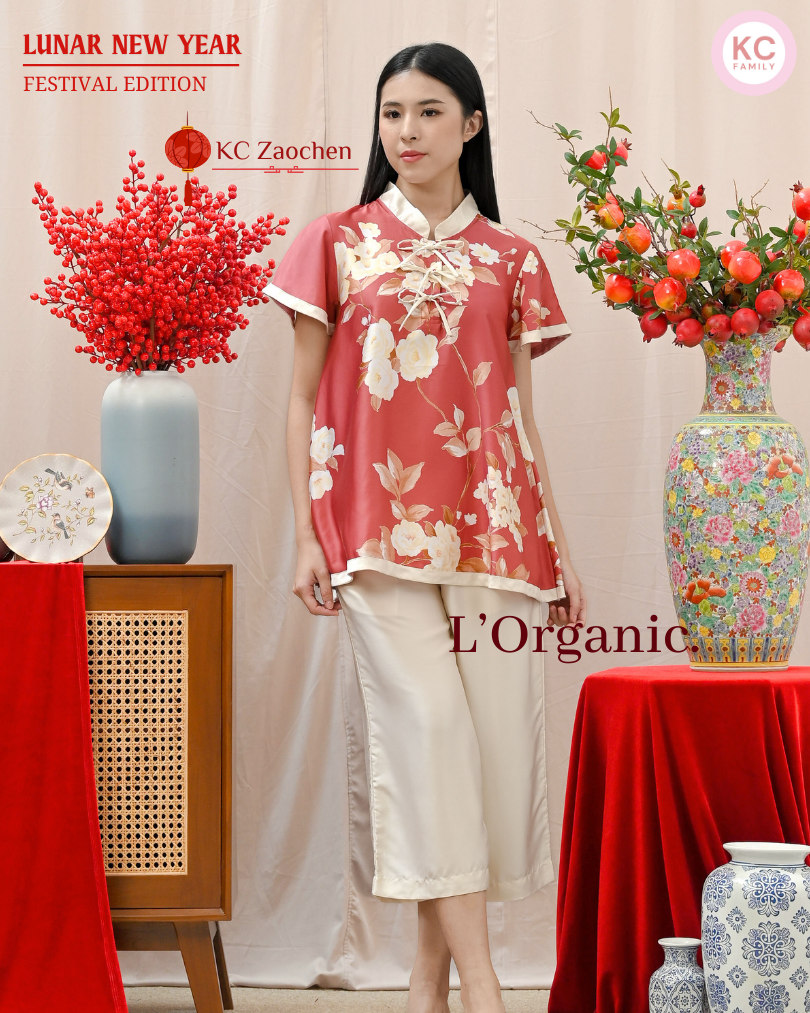 KC Zaochen in Golden Magnolia Baju Imlek Ceongsam CNY Baju Shanghai