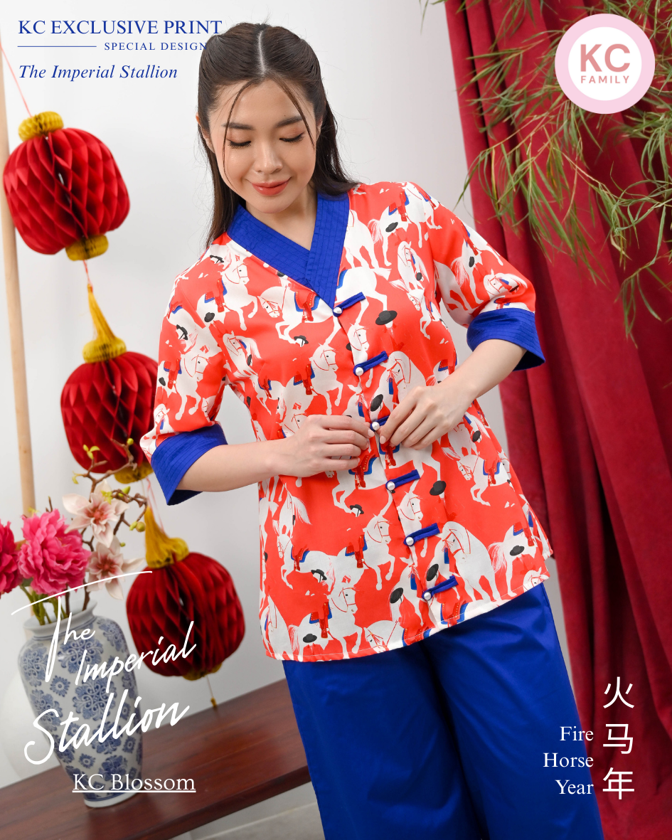 KC Blossom in The Imperial Stallion Baju Imlek Ceongsam CNY Shanghai