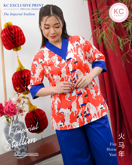 KC Blossom in The Imperial Stallion Baju Imlek Ceongsam CNY Shanghai