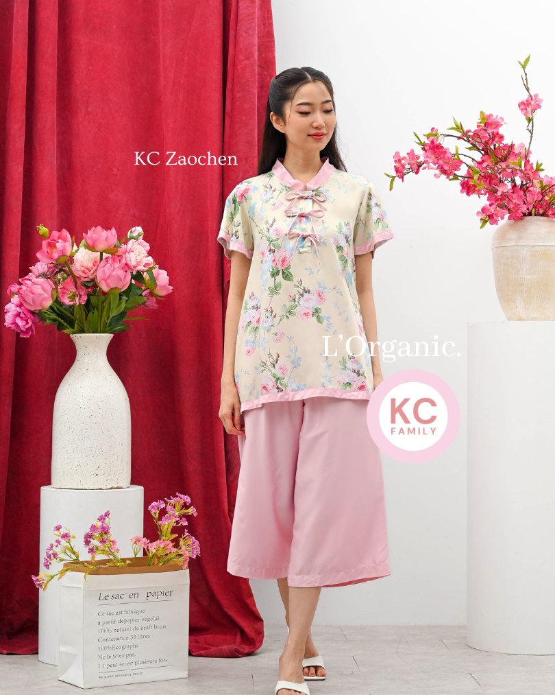KC Zaochen in Belle Rosa Baju Imlek Ceongsam CNY Baju Shanghai