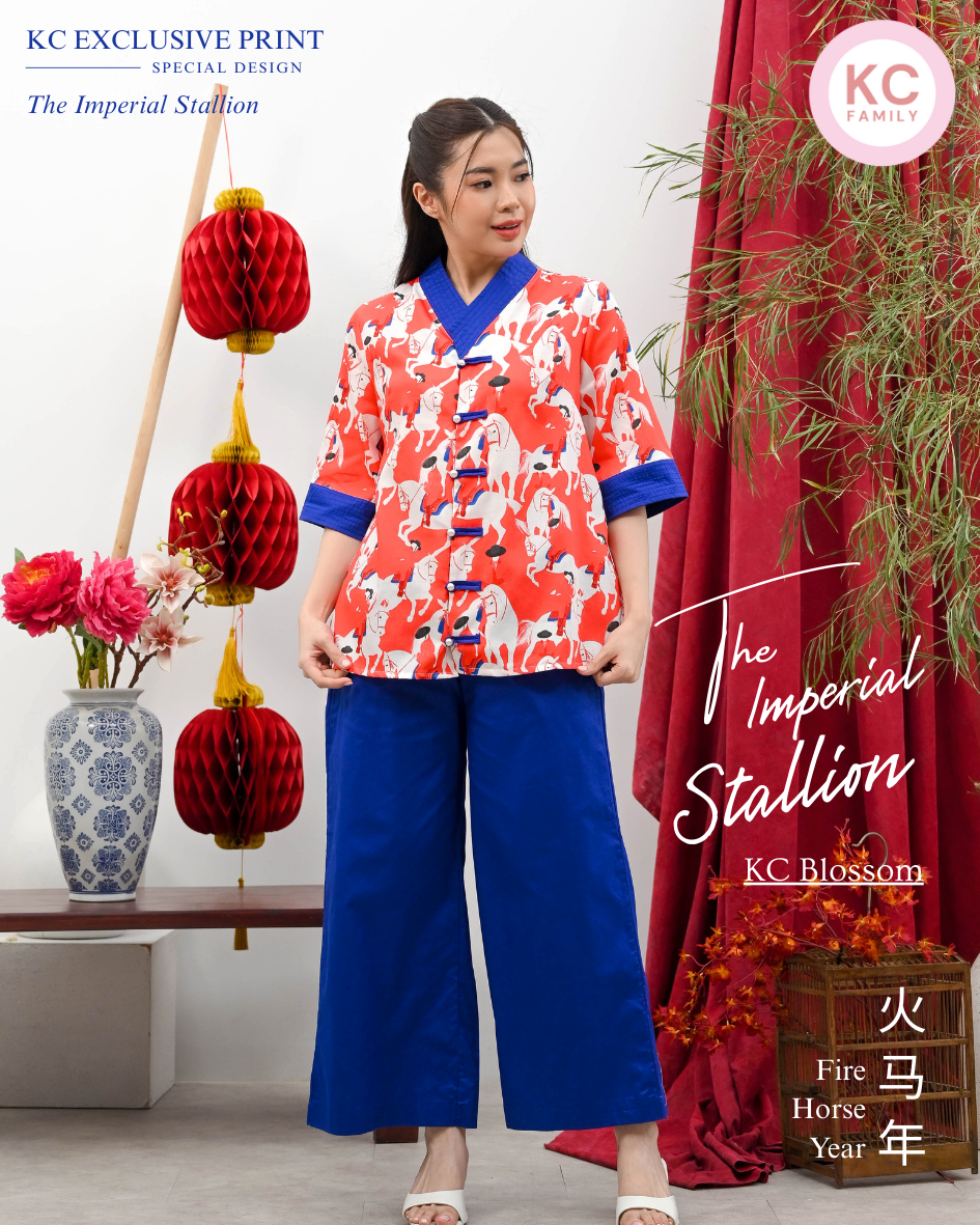 KC Blossom in The Imperial Stallion Baju Imlek Ceongsam CNY Shanghai