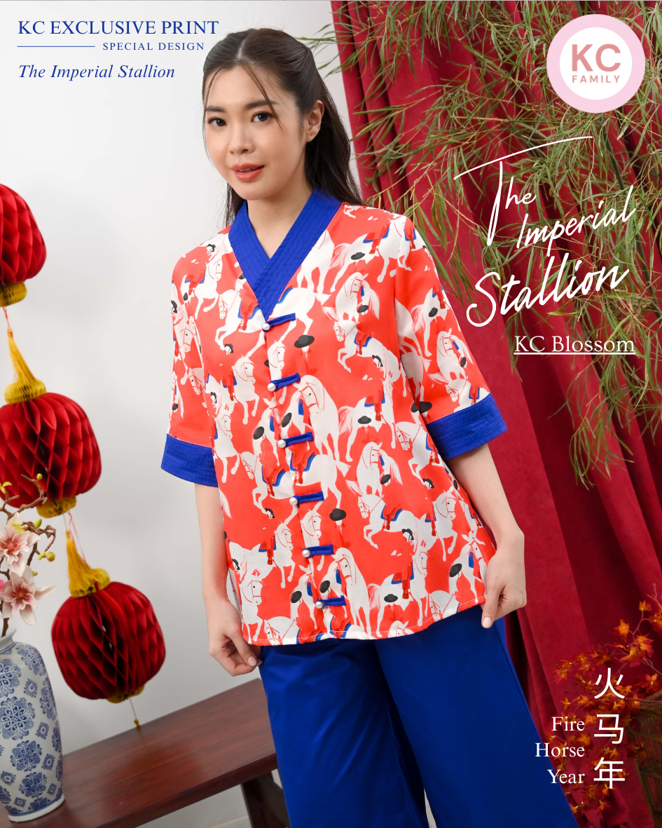 KC Blossom in The Imperial Stallion Baju Imlek Ceongsam CNY Shanghai