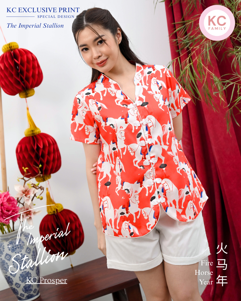 KC Prosper in The Imperial Stallion Baju Imlek Ceongsam CNY Baju Shanghai